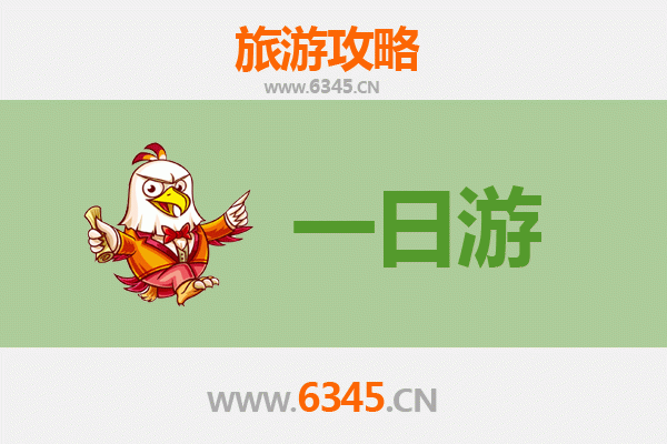 威海环翠自驾一日游攻略：山海之间的惬意之旅