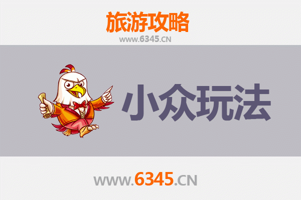 威海环翠隐秘探索：解锁小众海岸线与文化深度体验