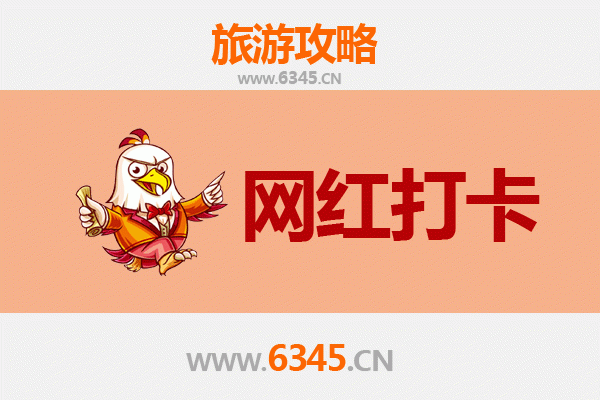 威海环翠网红打卡地全攻略：探索海滨城市的治愈系风景